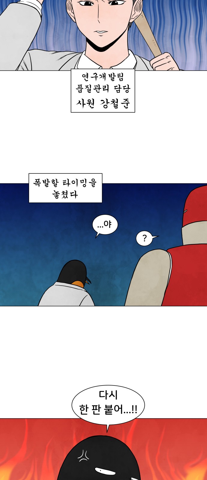 22 페이지