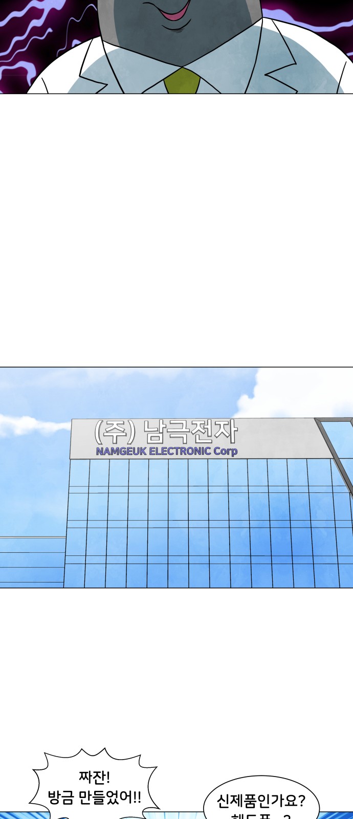 19 페이지