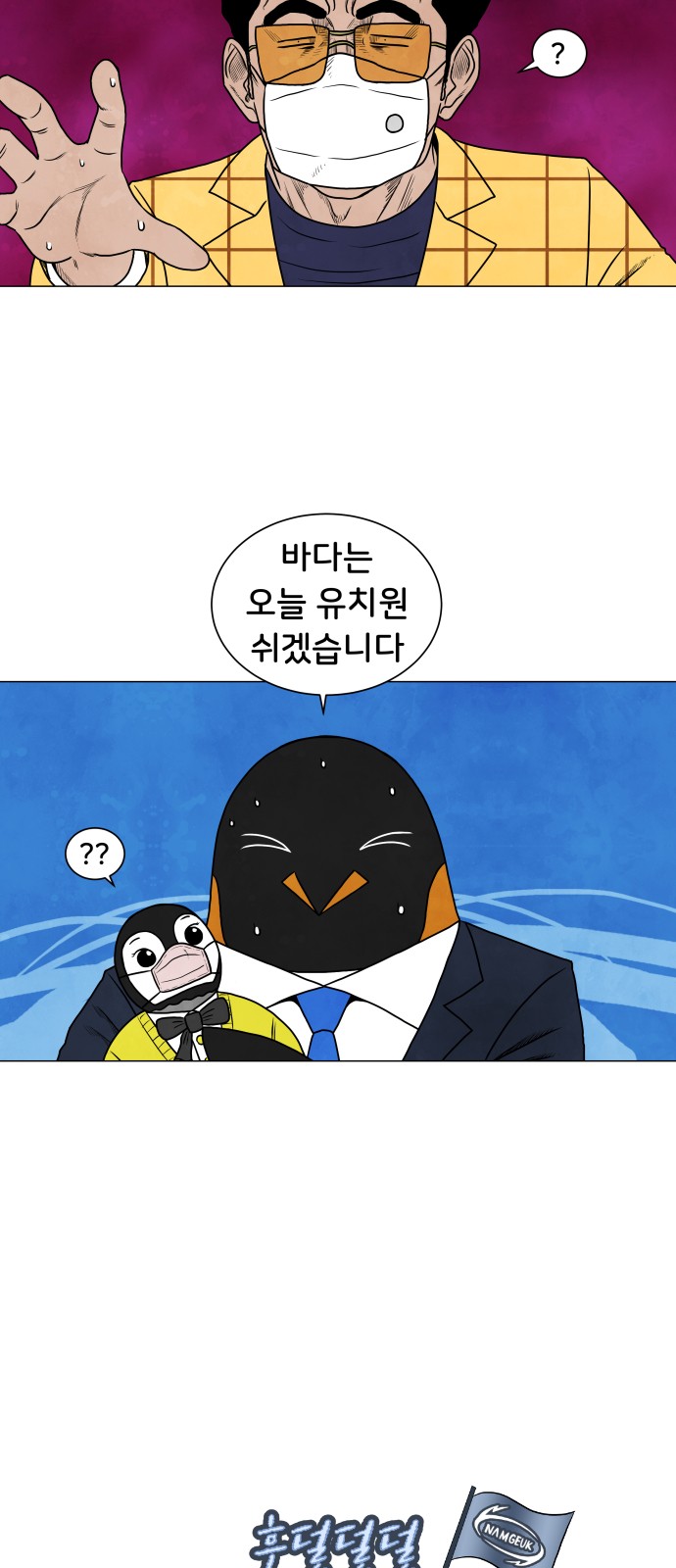 11 페이지