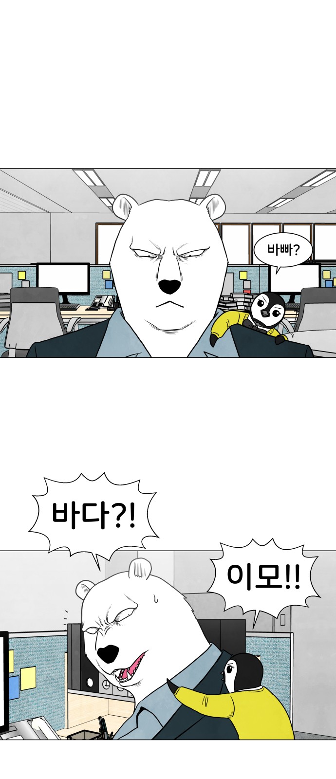 13 페이지