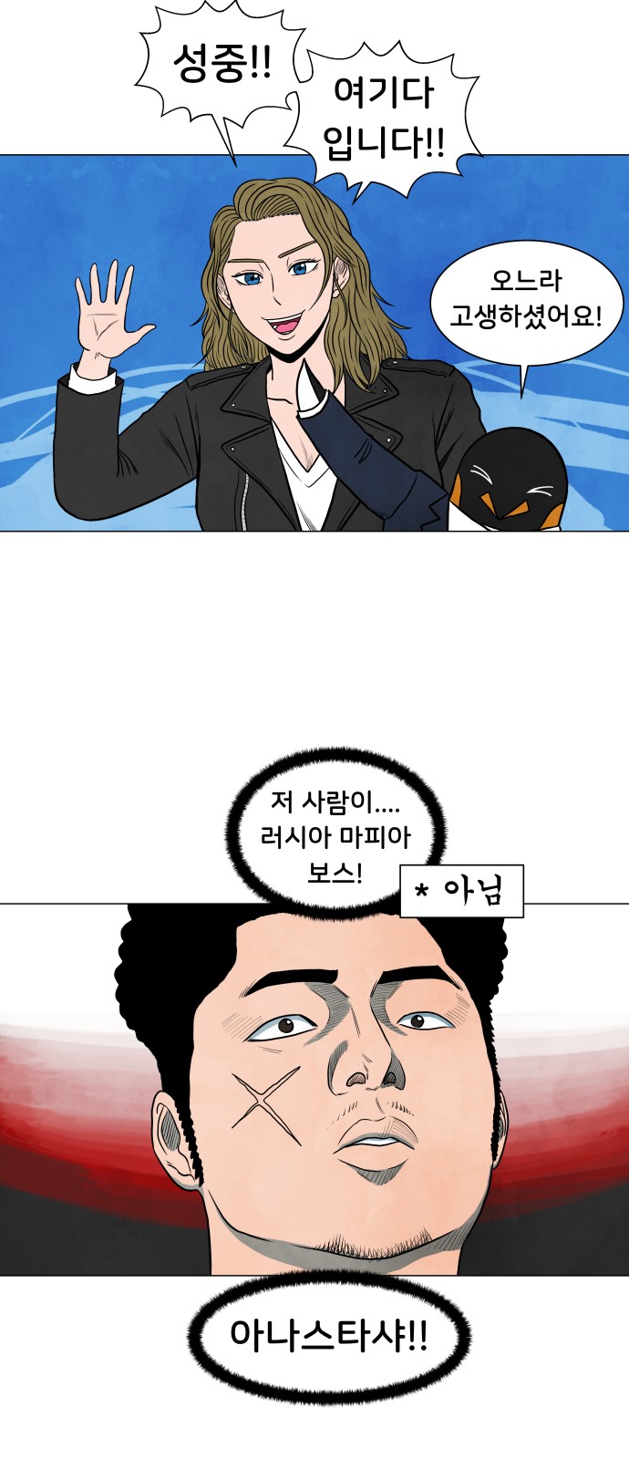 33 페이지