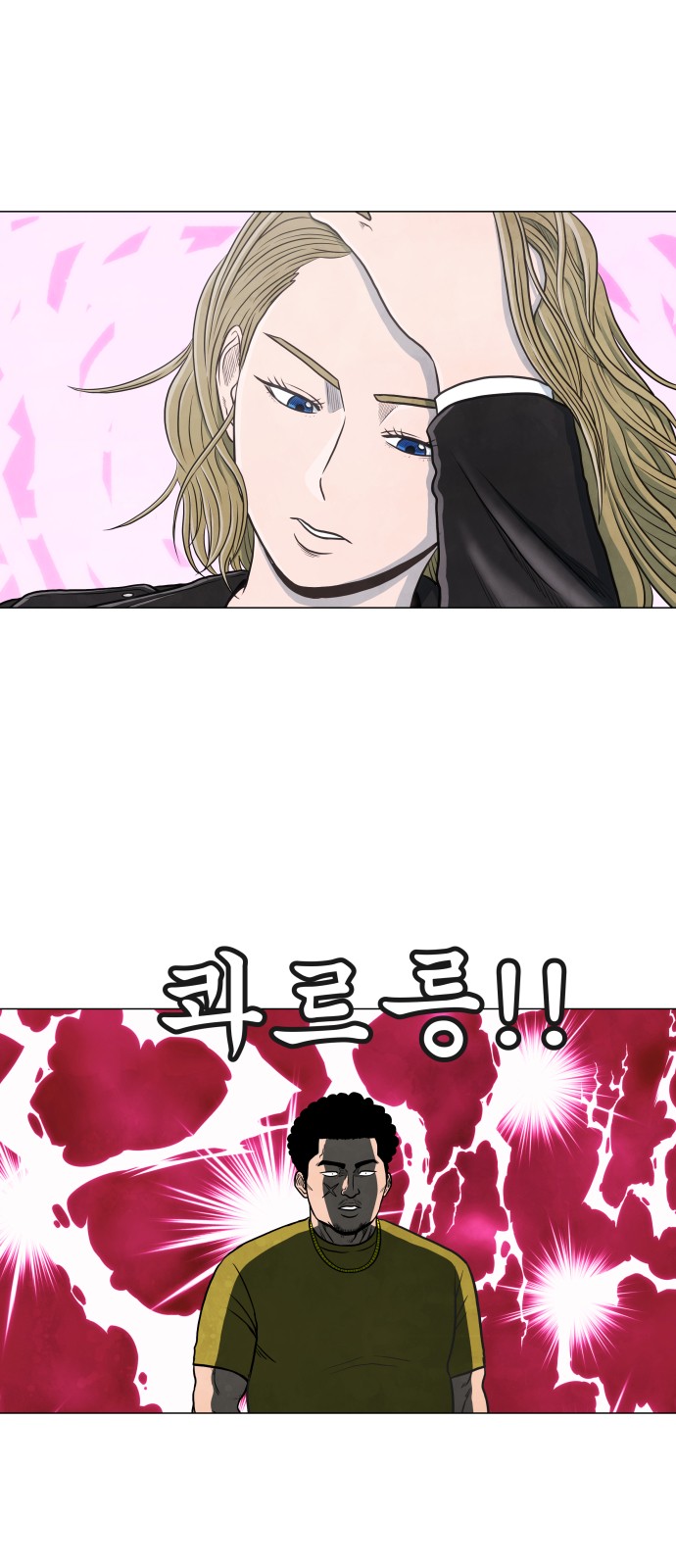 34 페이지