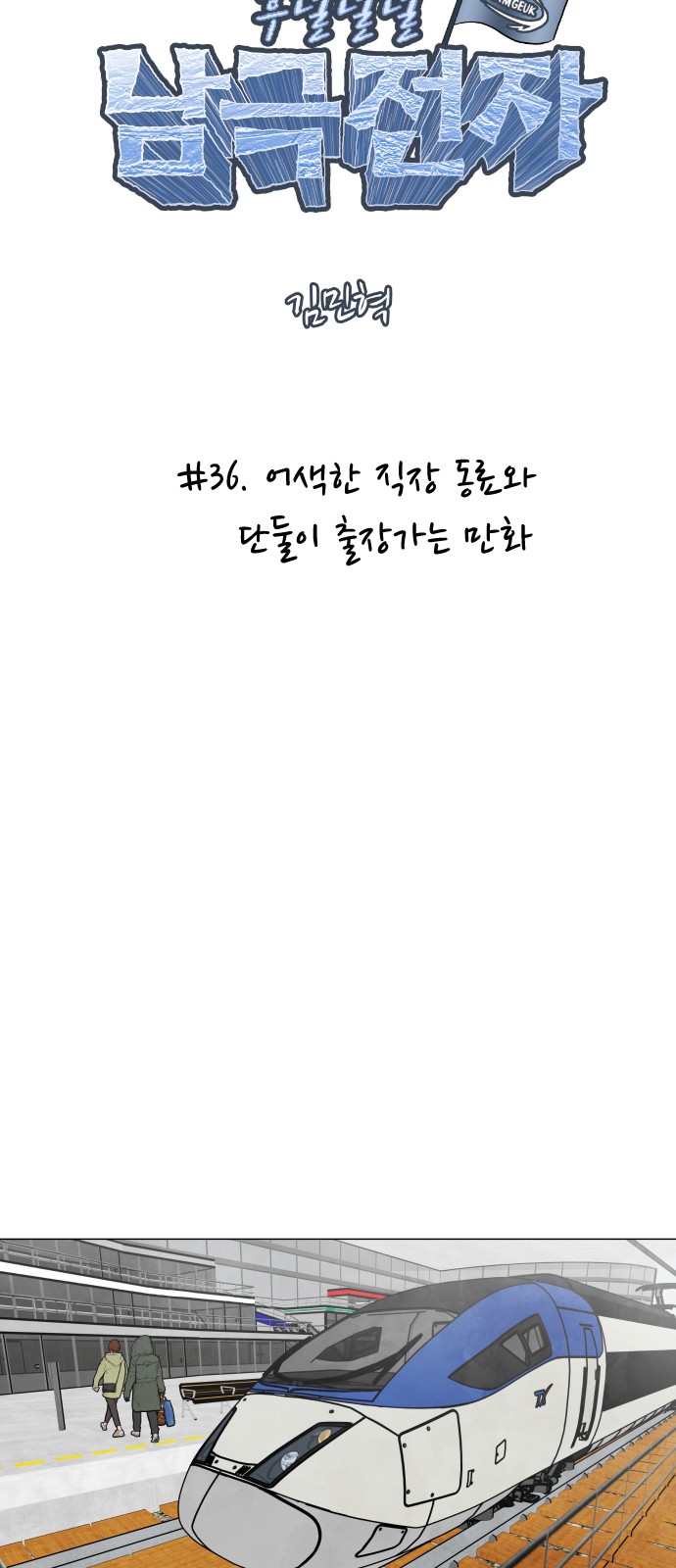 5 페이지