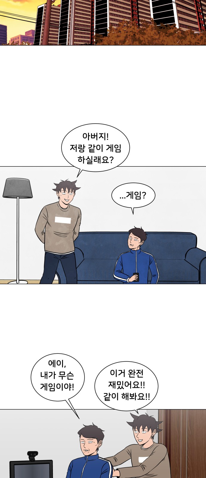 10 페이지