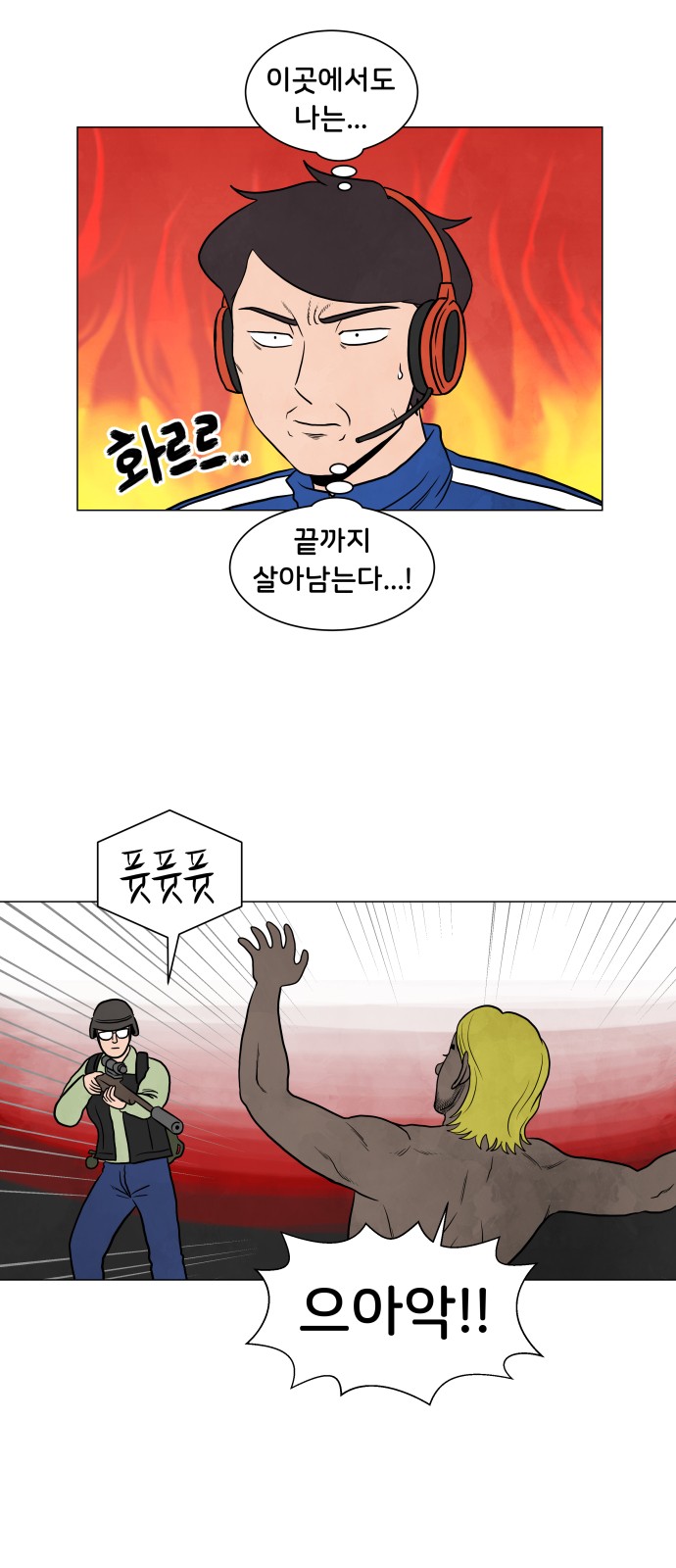 15 페이지