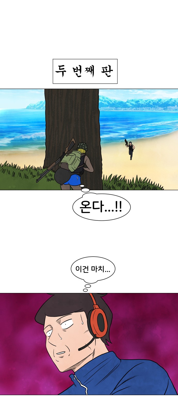 17 페이지
