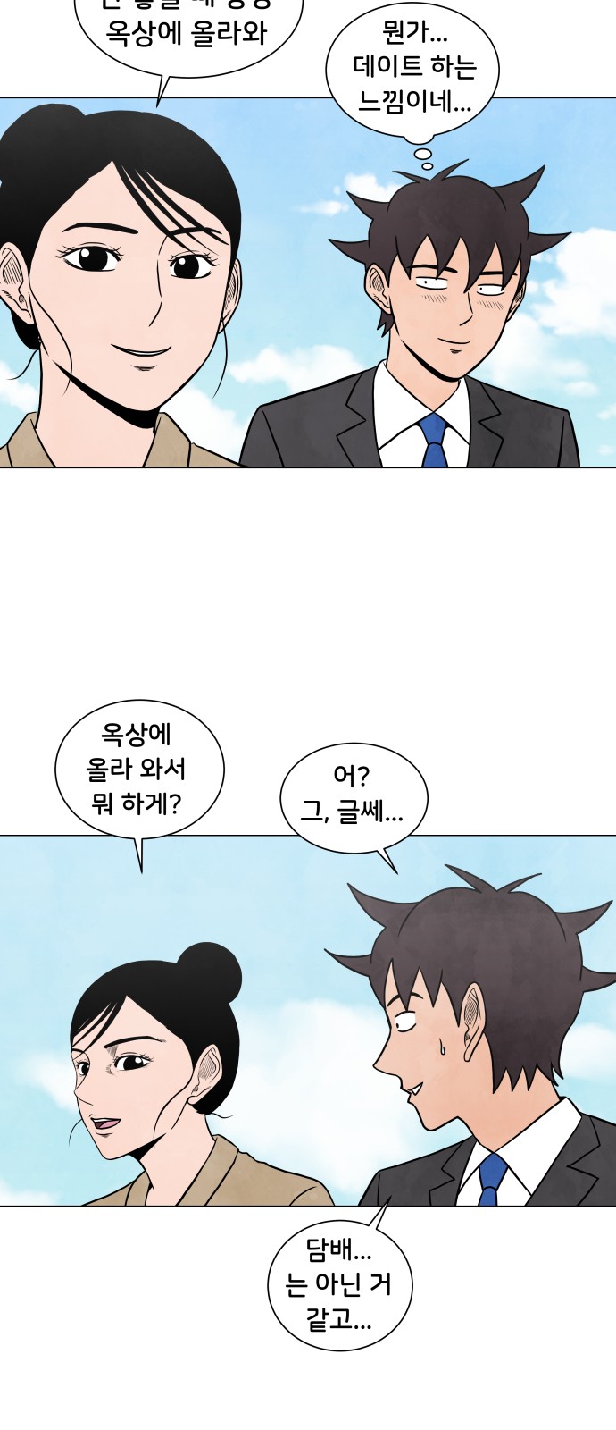 22 페이지