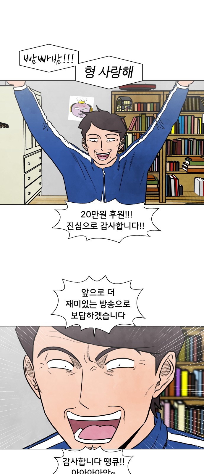 30 페이지