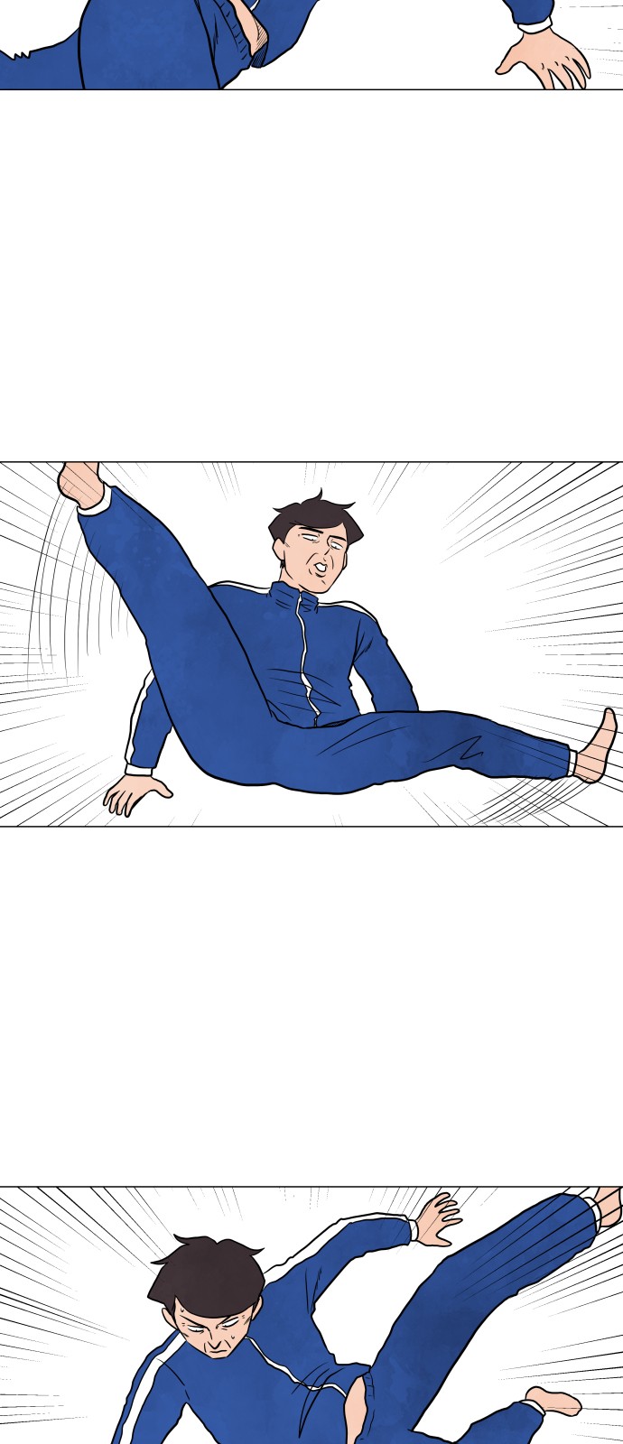 32 페이지