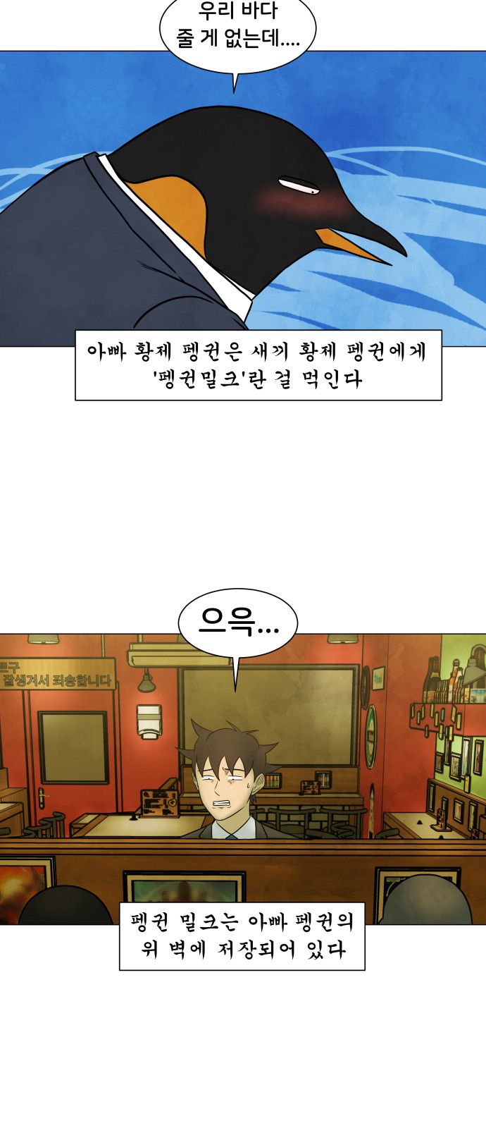 11 페이지