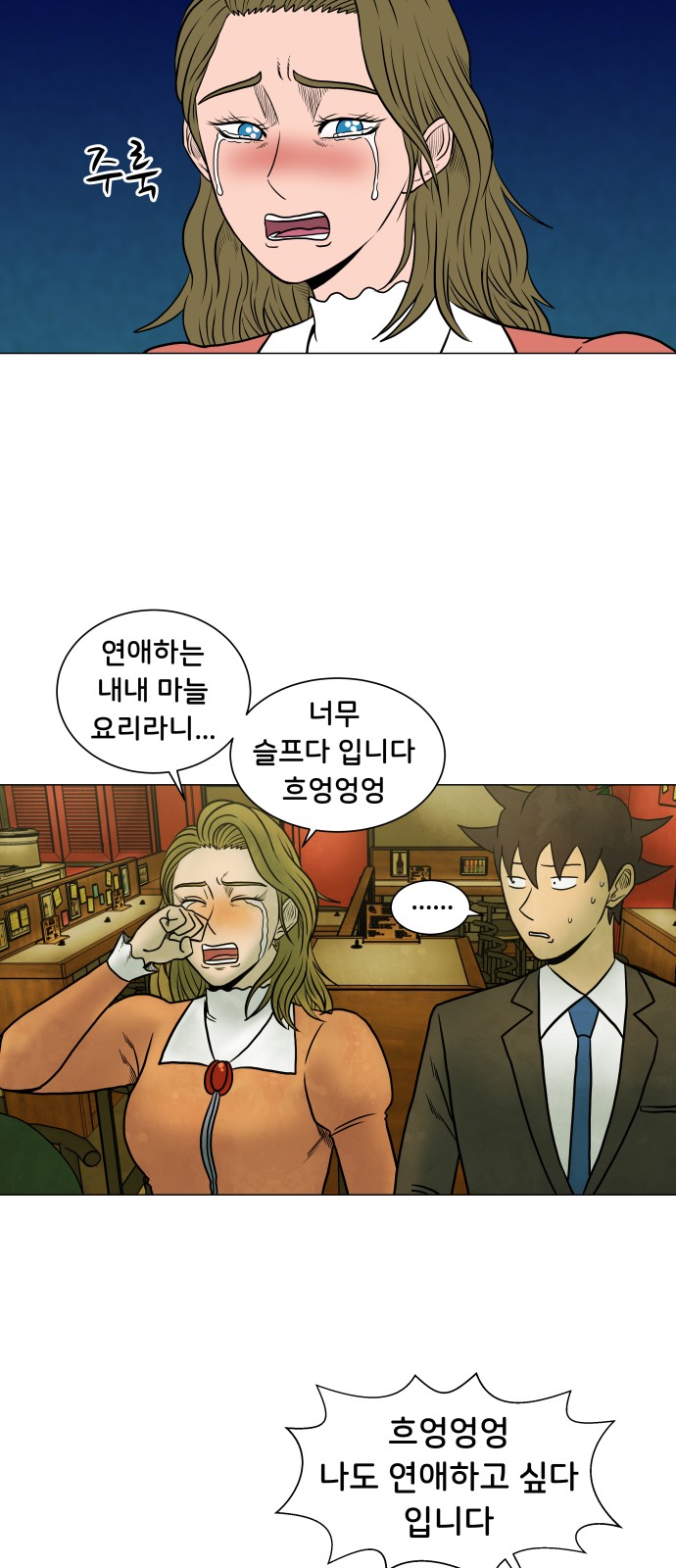 18 페이지