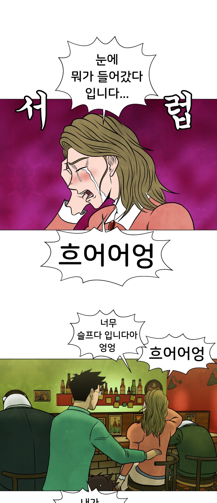22 페이지