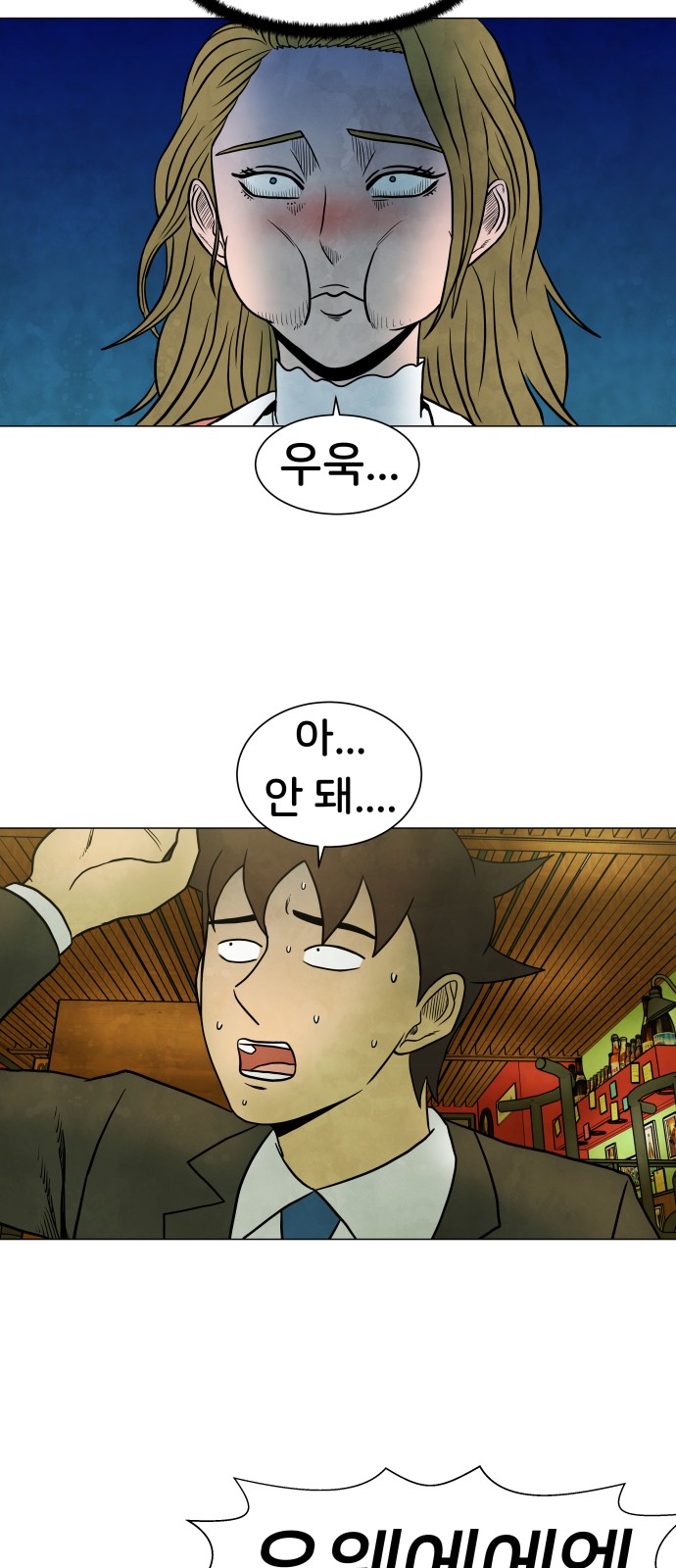 25 페이지