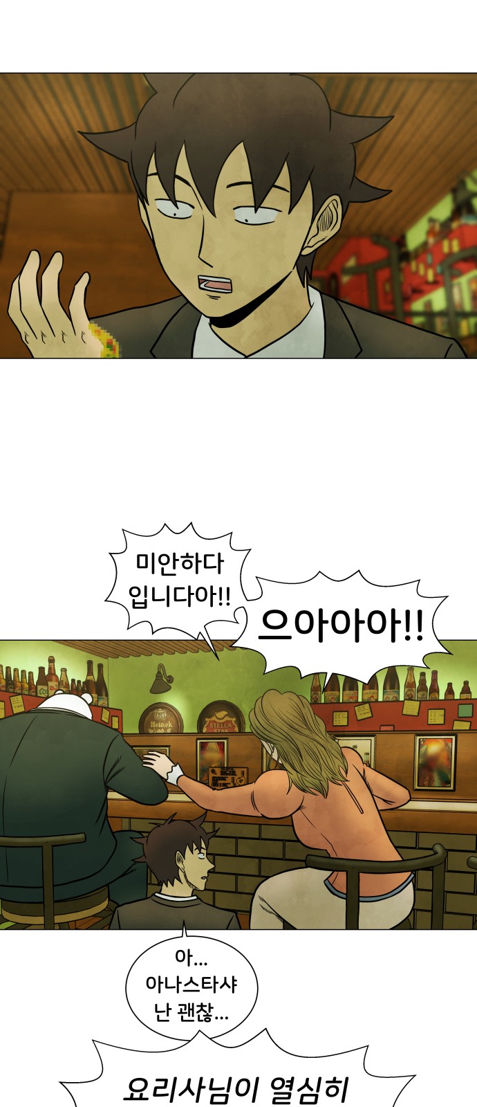 27 페이지