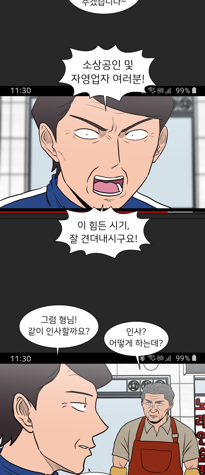 23 페이지