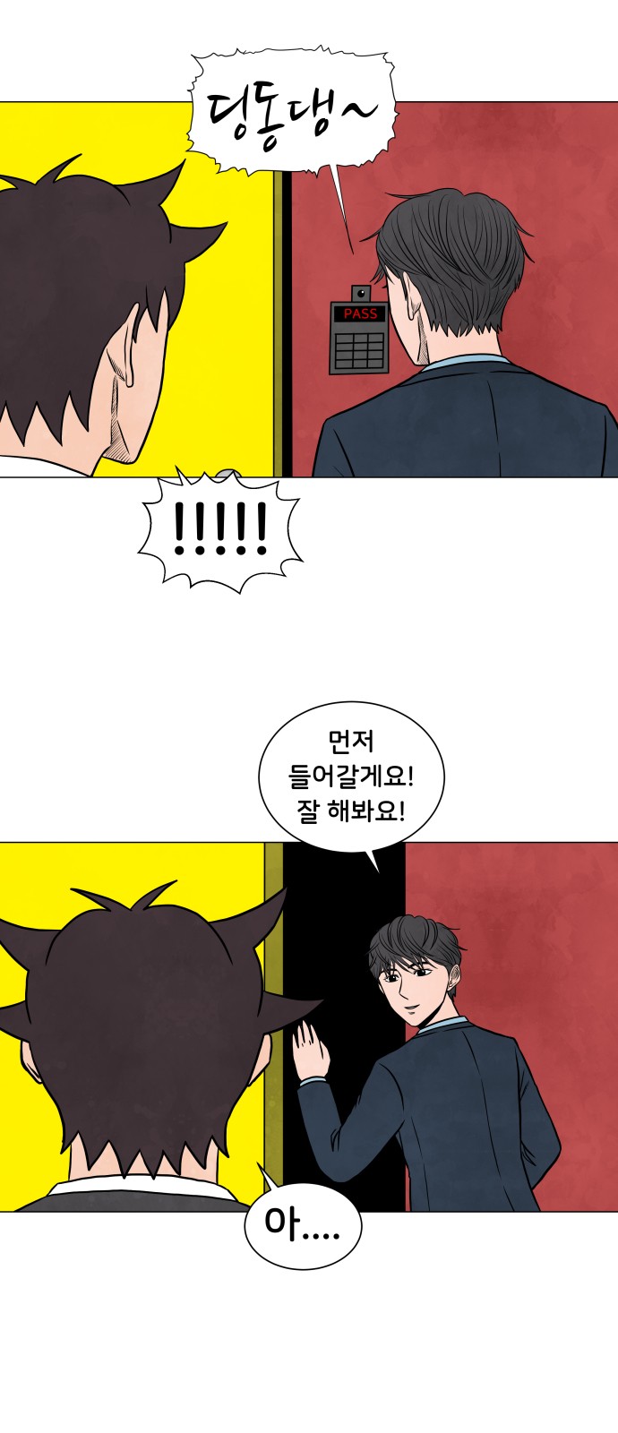 10 페이지