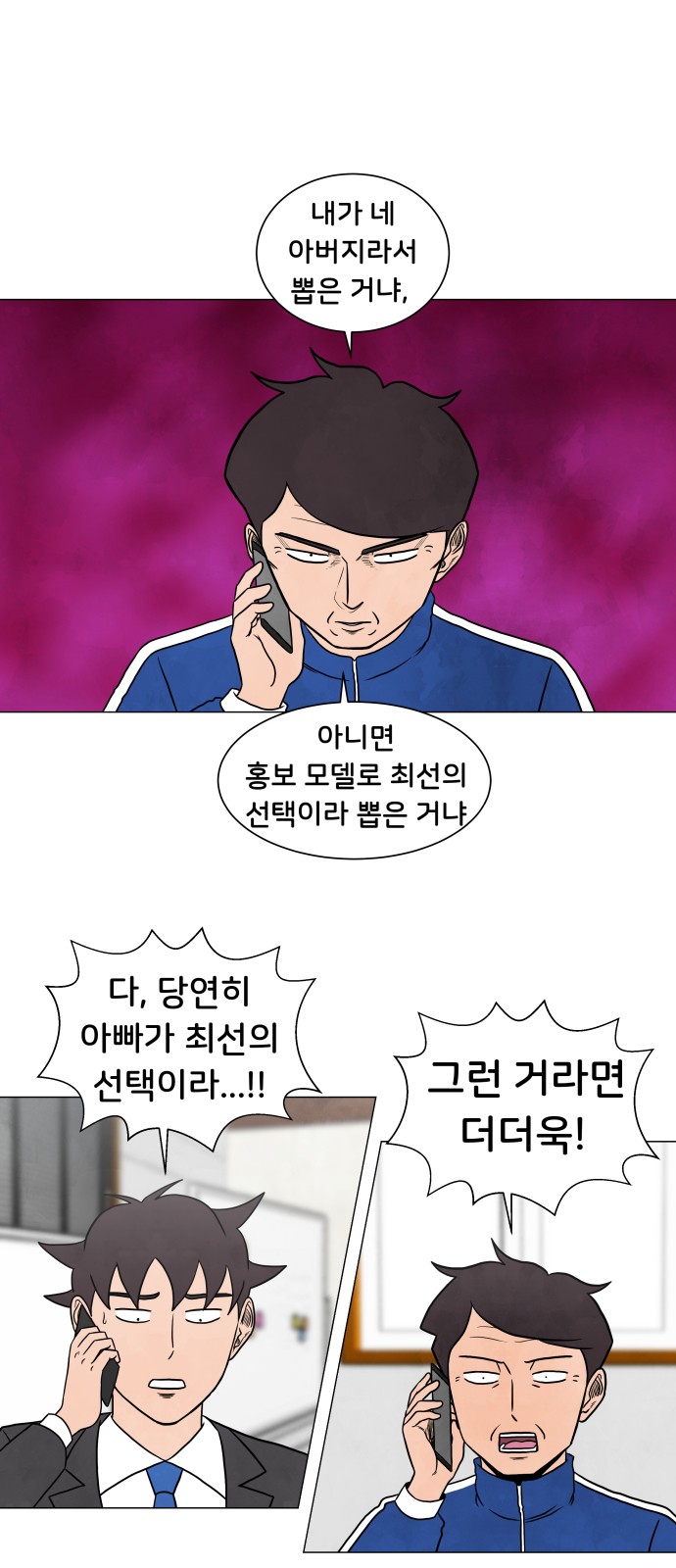 10 페이지