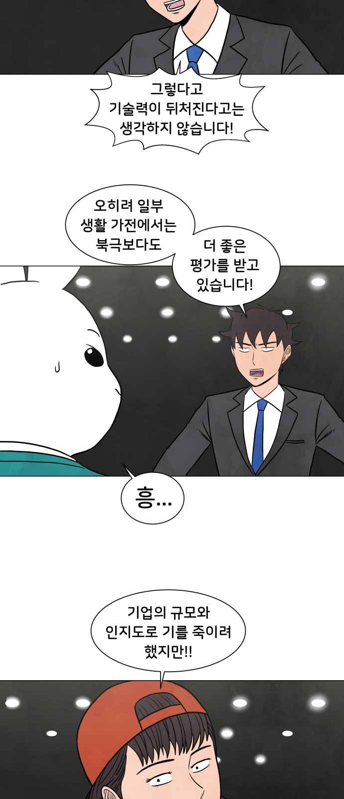 10 페이지