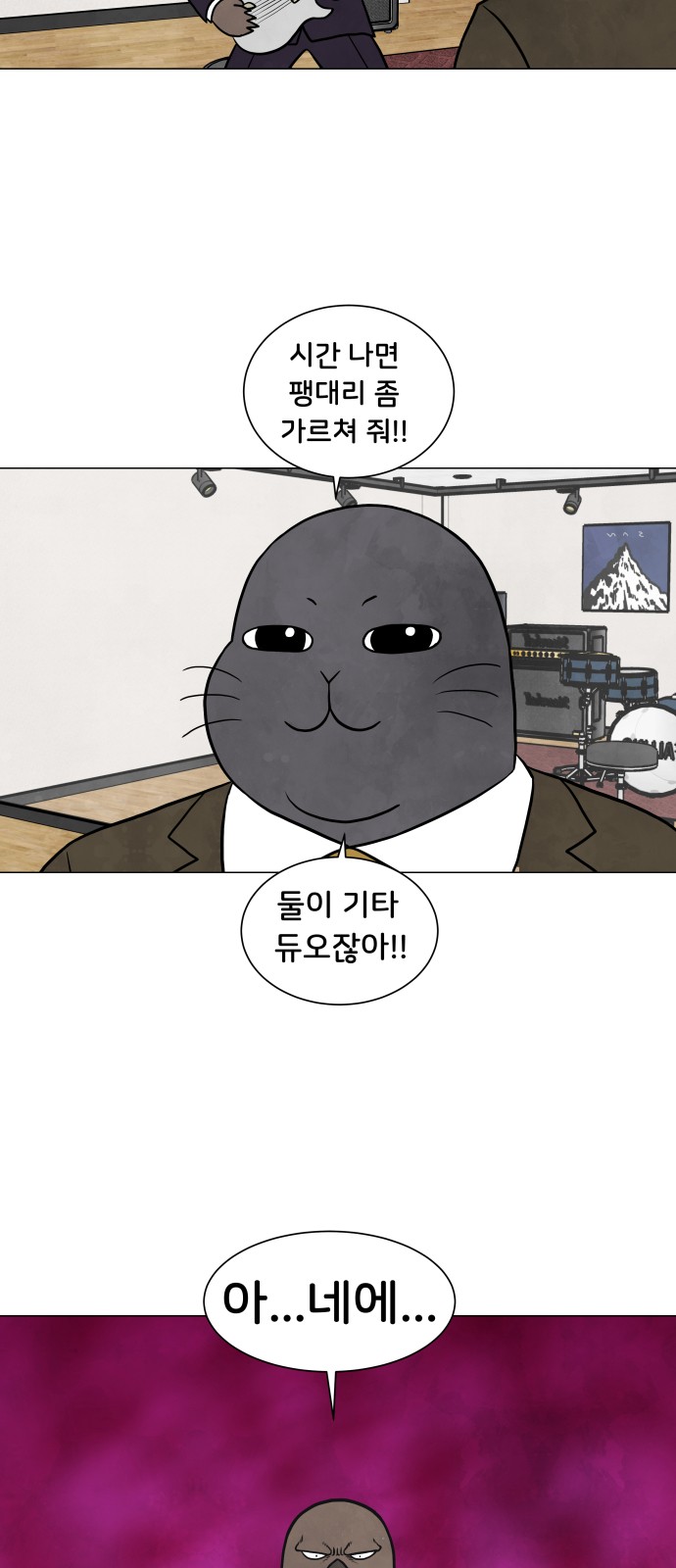 17 페이지