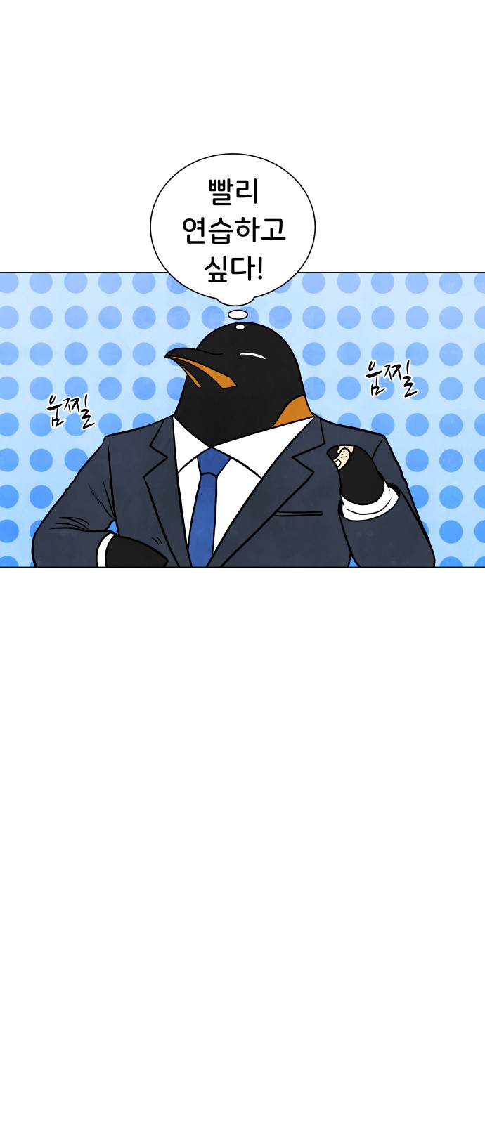 22 페이지