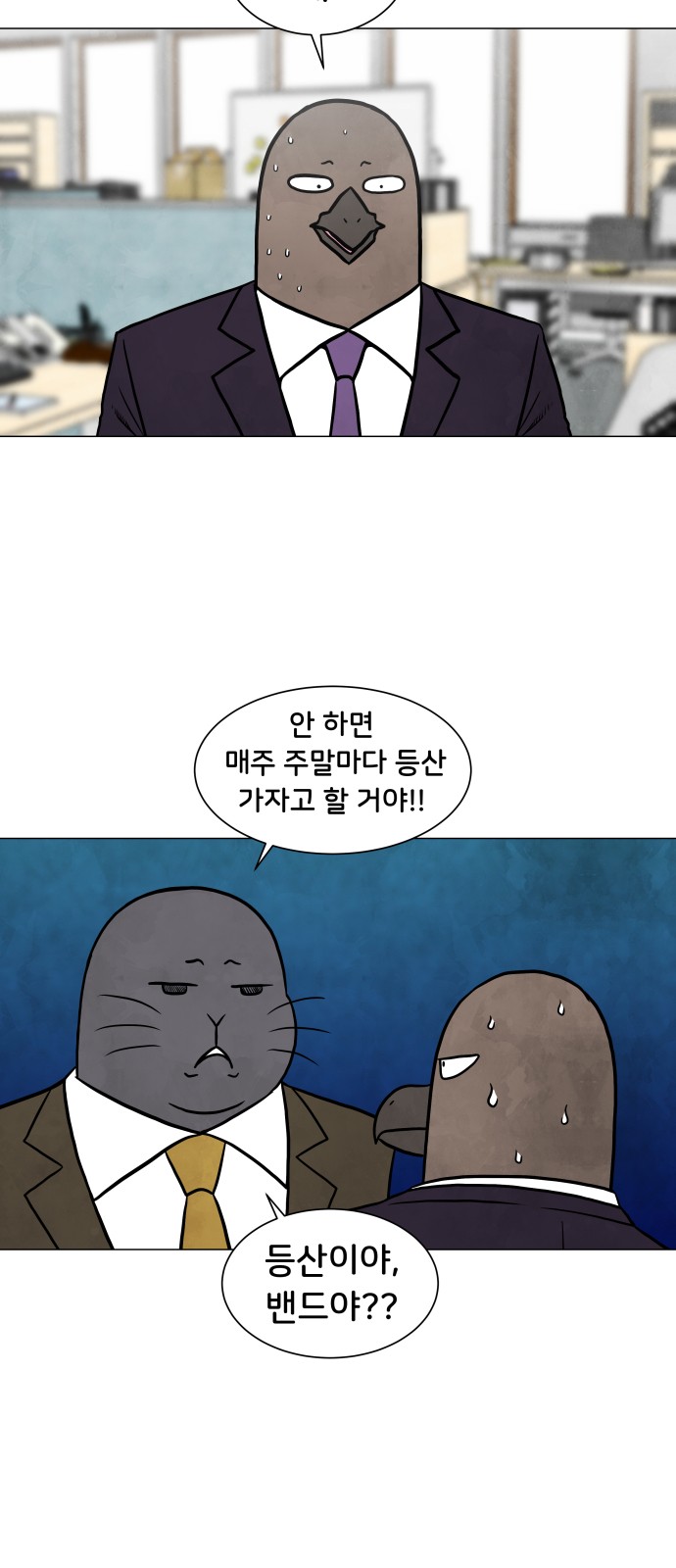 5 페이지