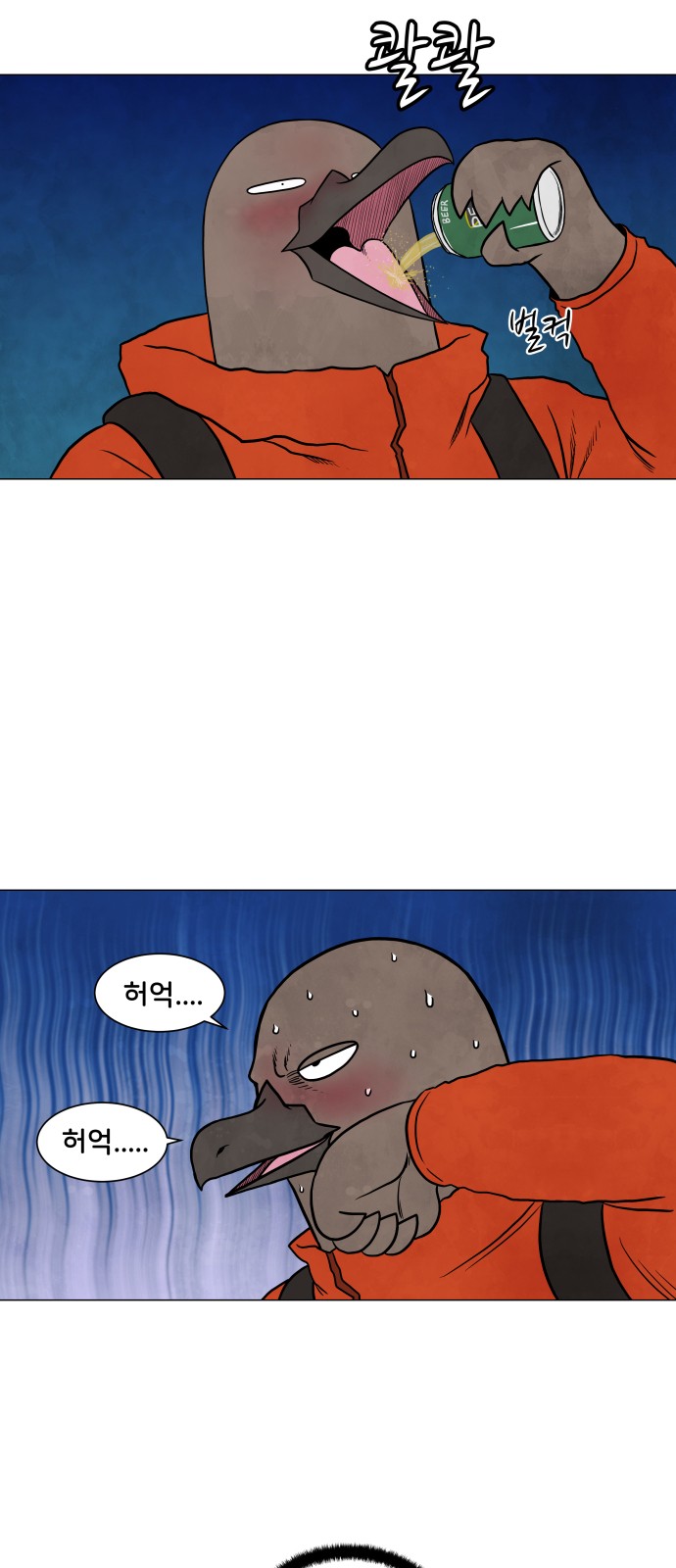 34 페이지