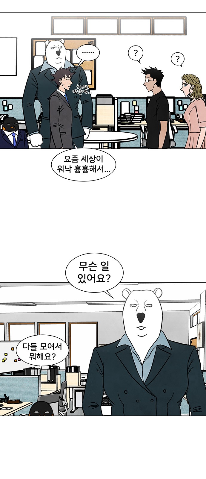 10 페이지