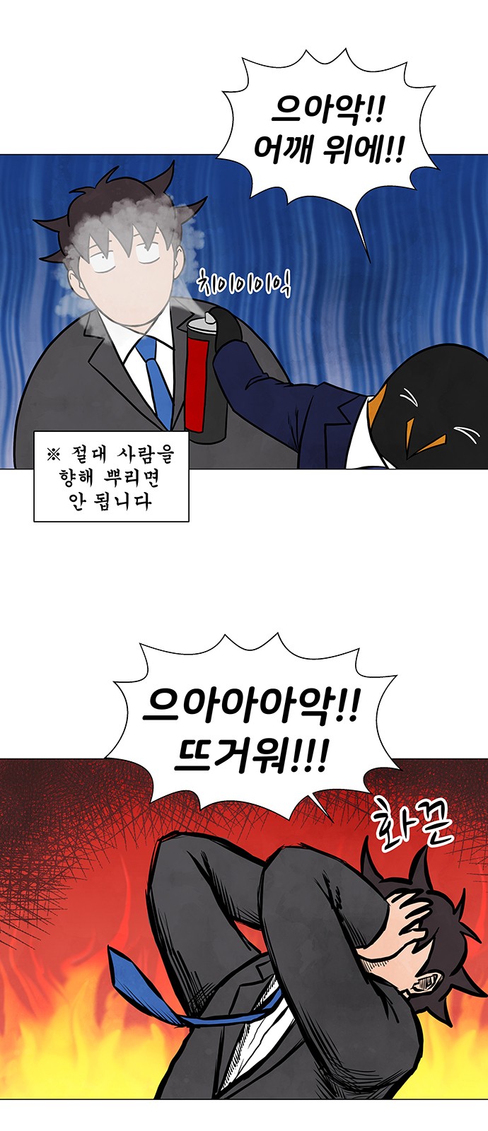 15 페이지