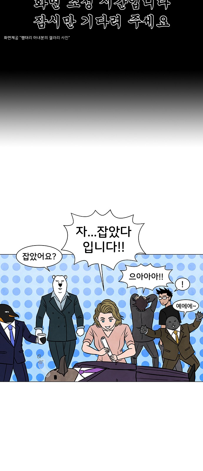 21 페이지