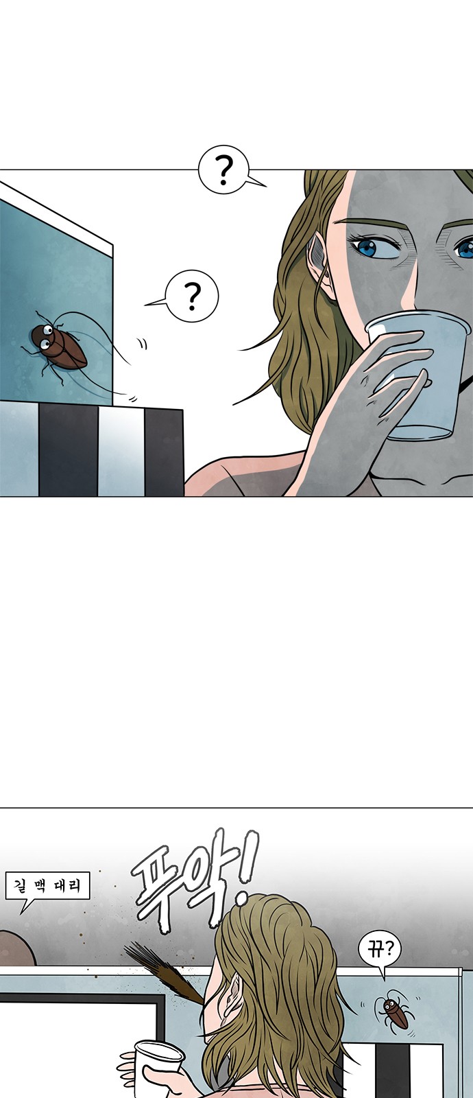 3 페이지