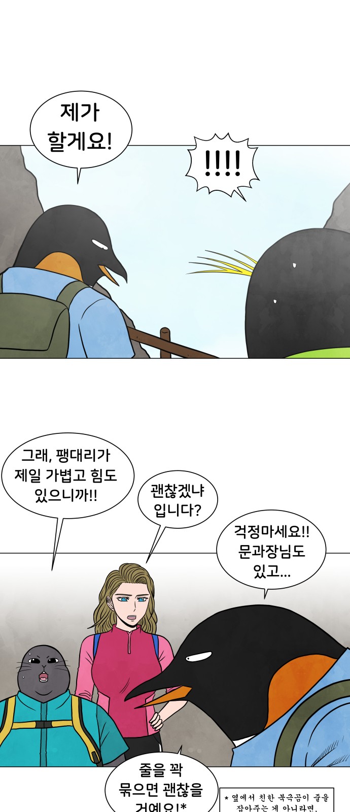17 페이지
