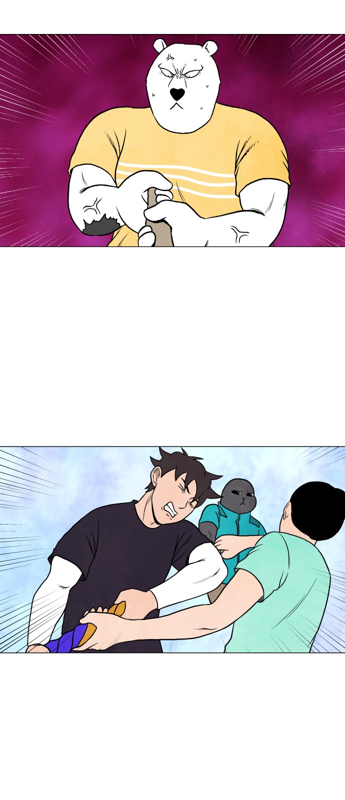 21 페이지