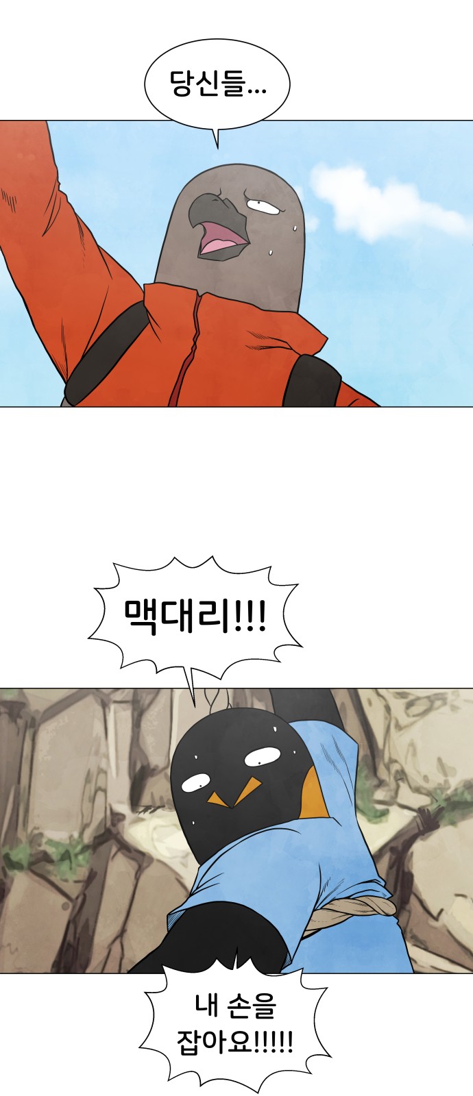 22 페이지