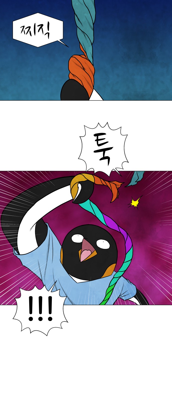 35 페이지