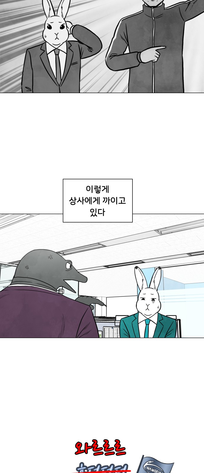3 페이지