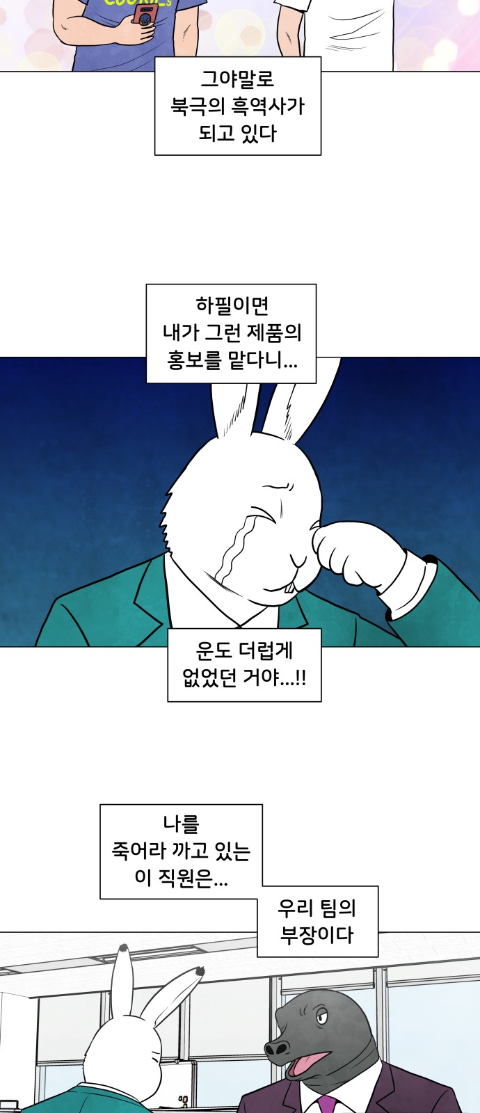 9 페이지