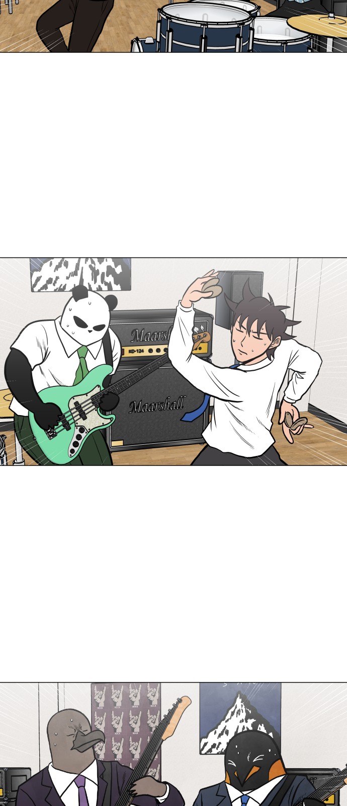 17 페이지