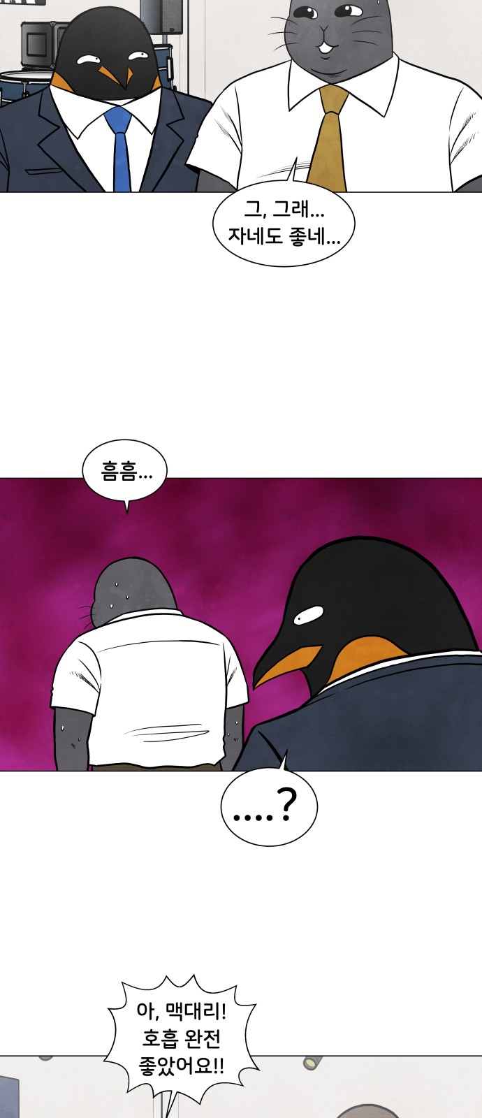 20 페이지