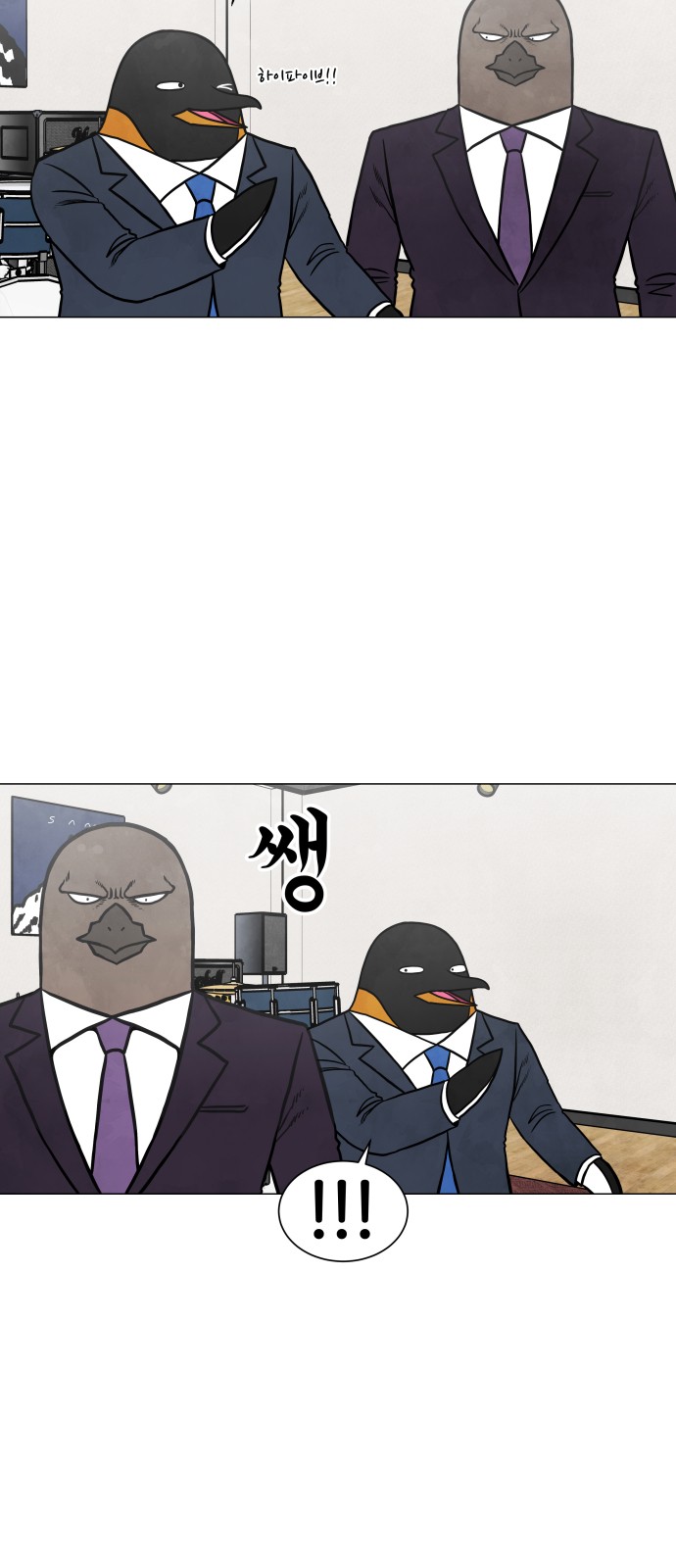 21 페이지