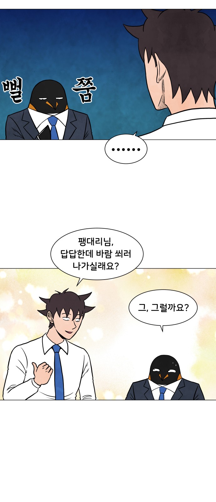 22 페이지