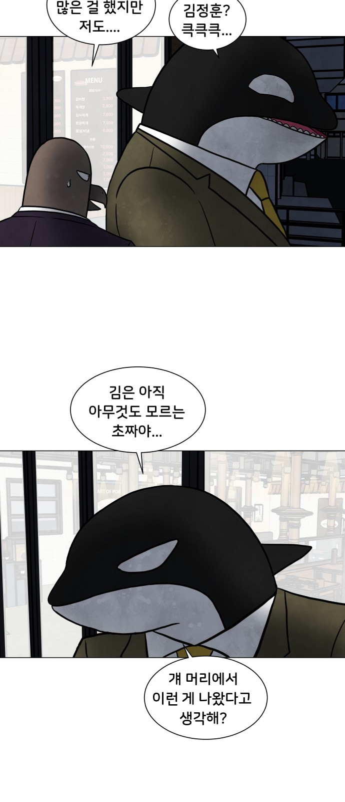 17 페이지