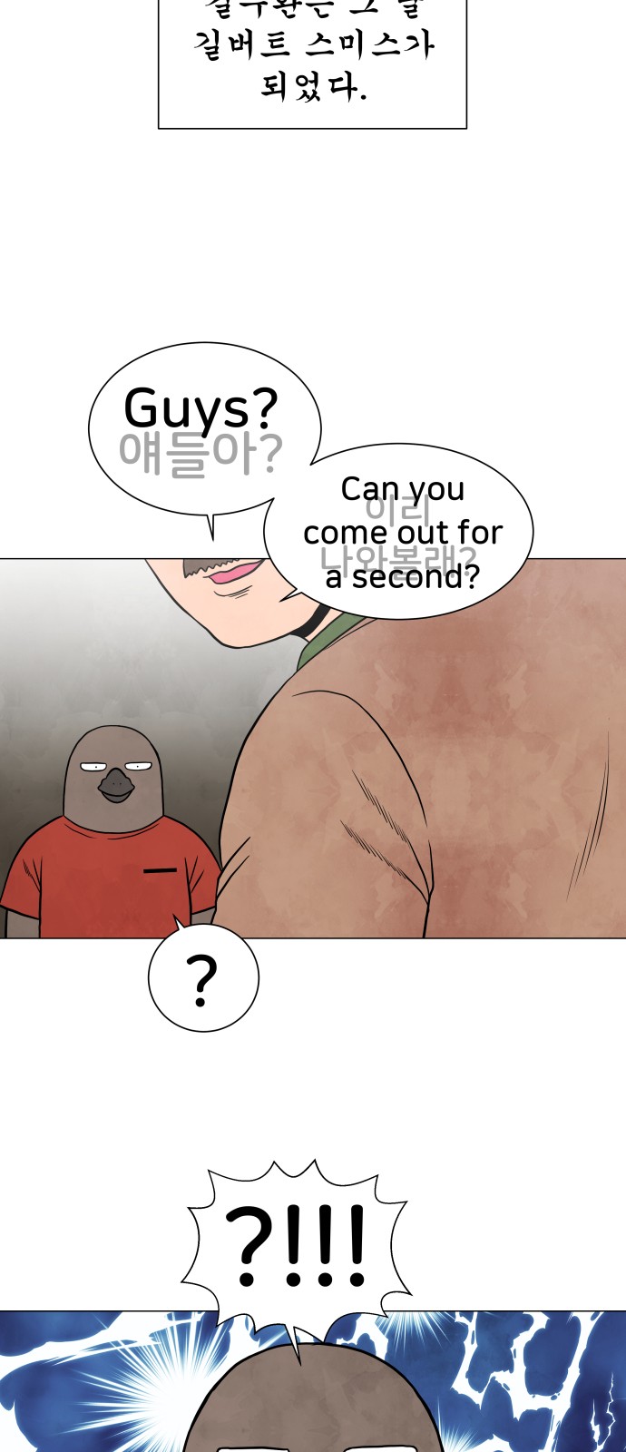 21 페이지