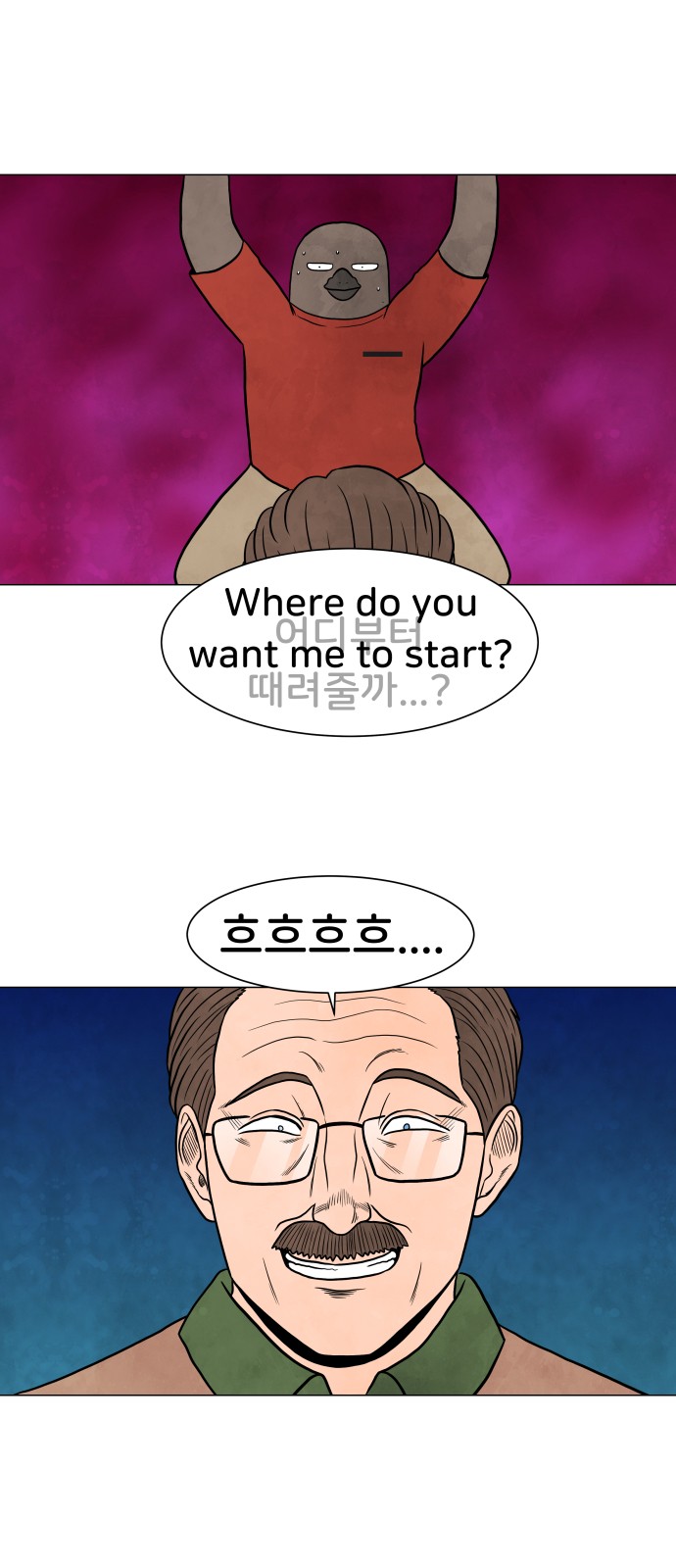 41 페이지