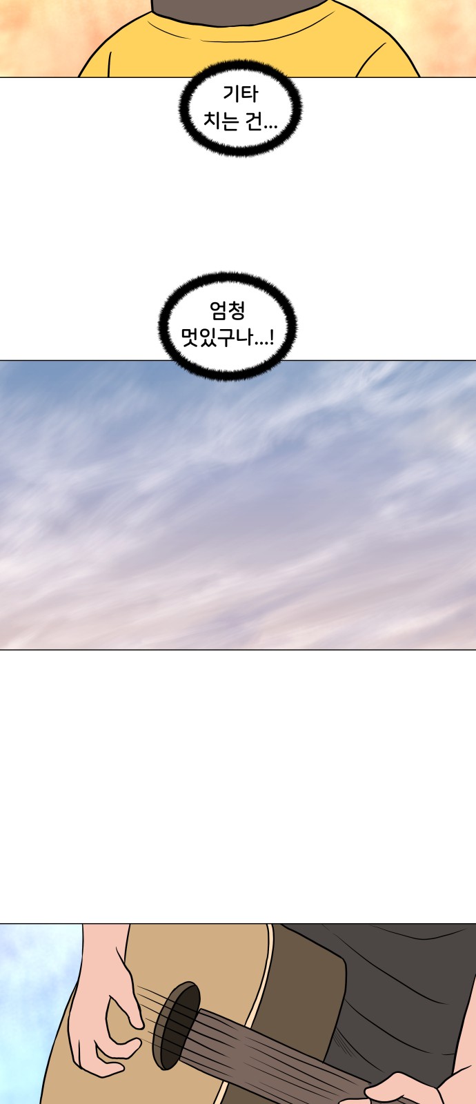 18 페이지
