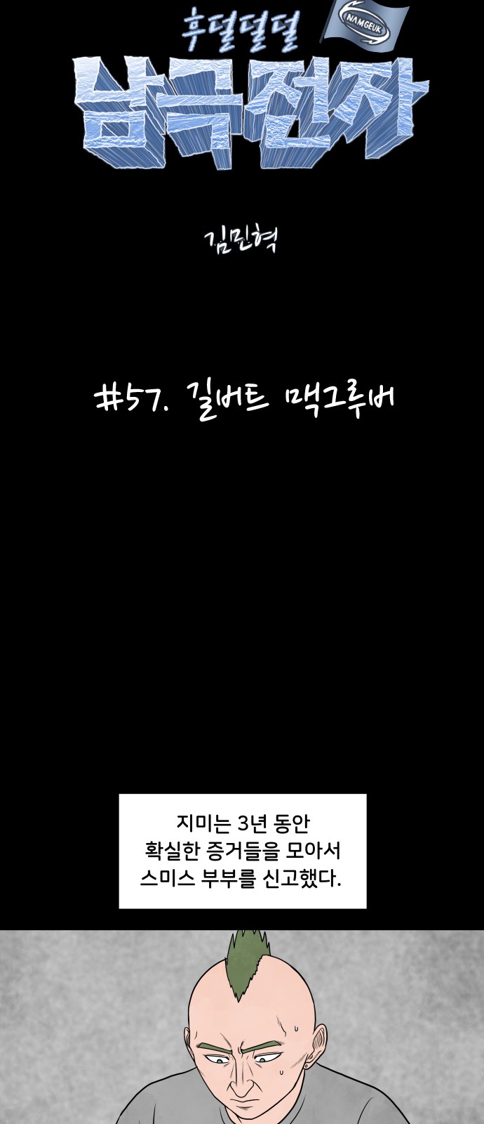 5 페이지