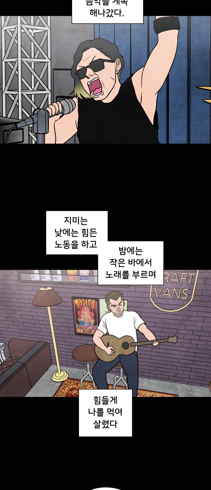 9 페이지