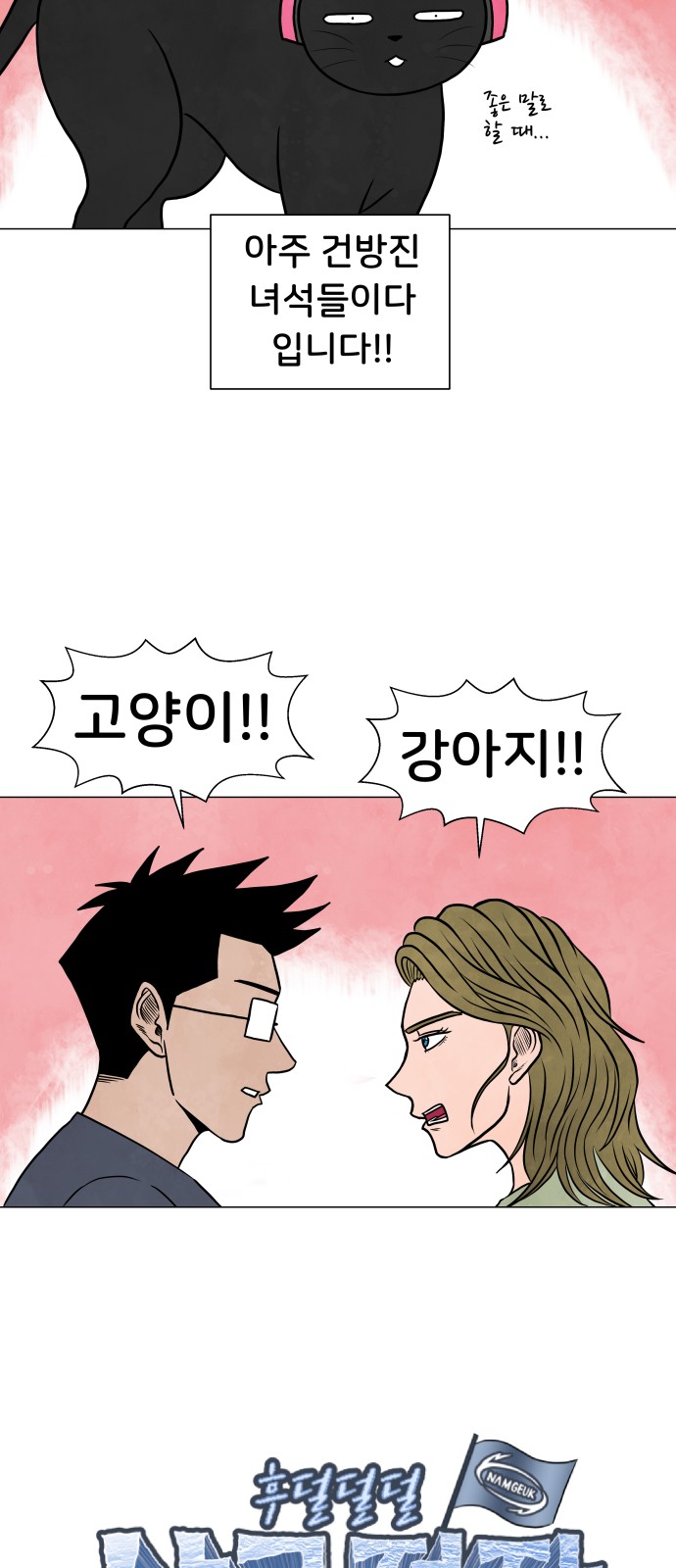 10 페이지