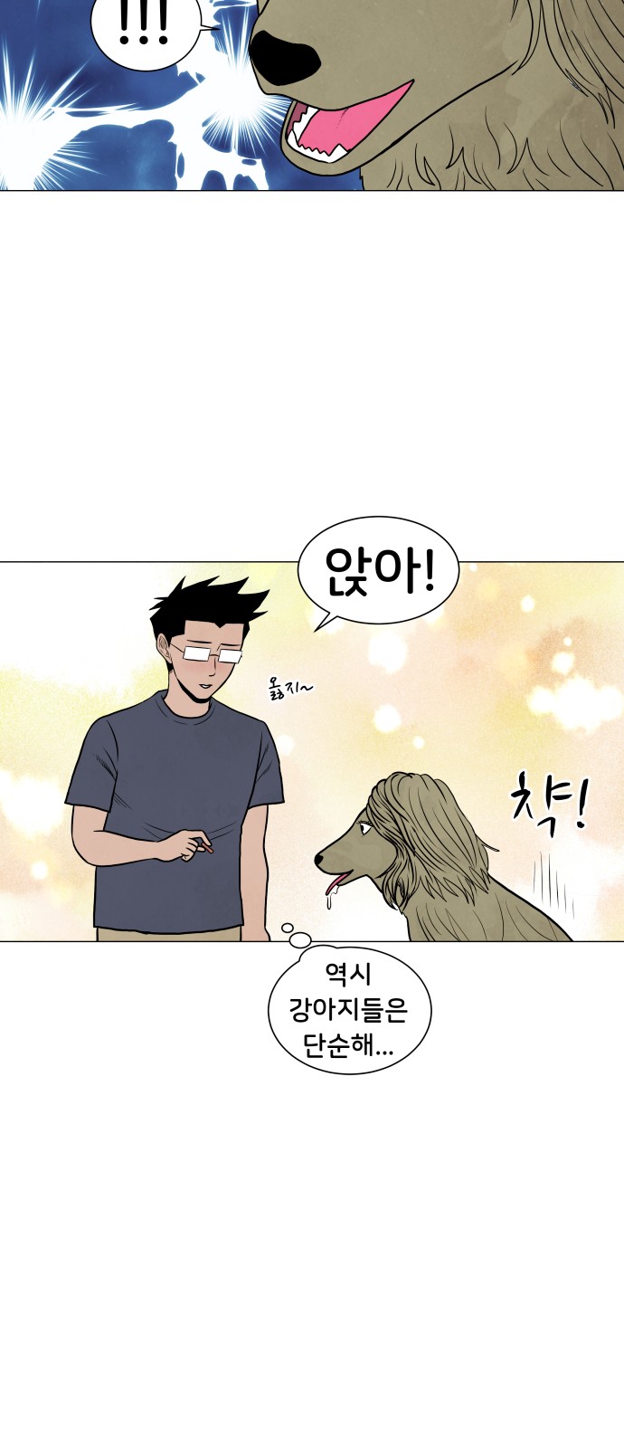 22 페이지