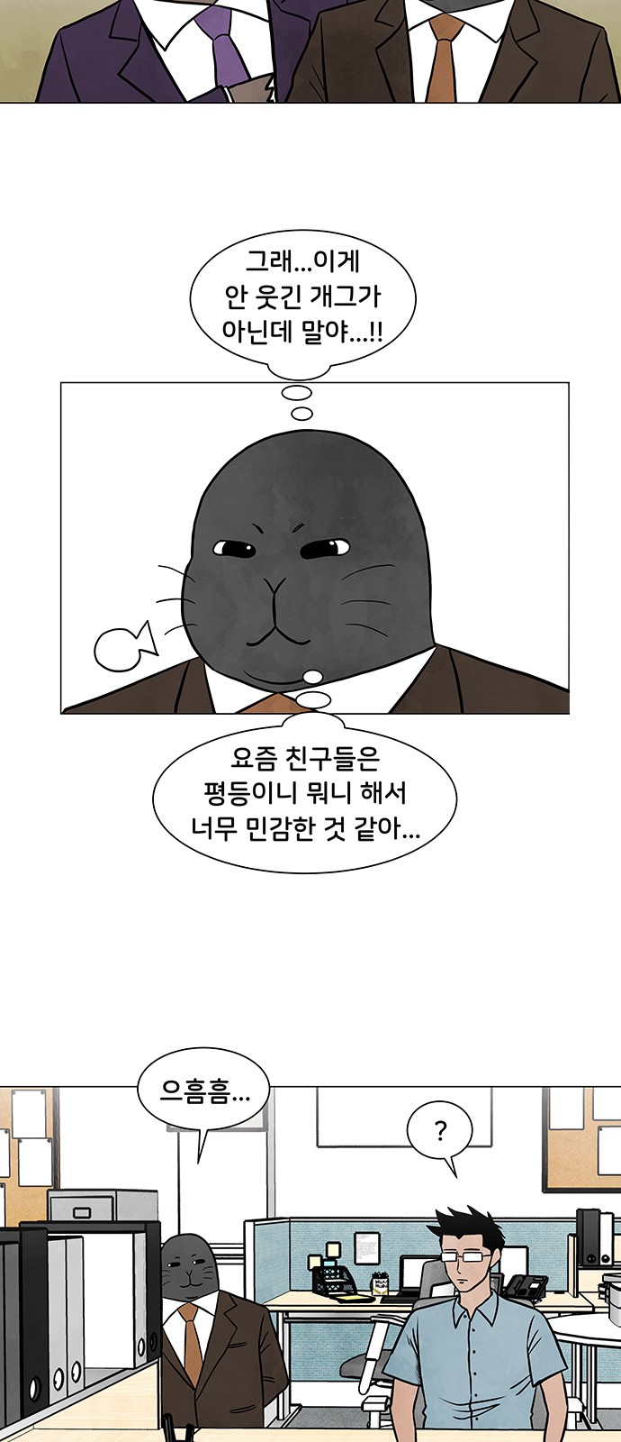 17 페이지