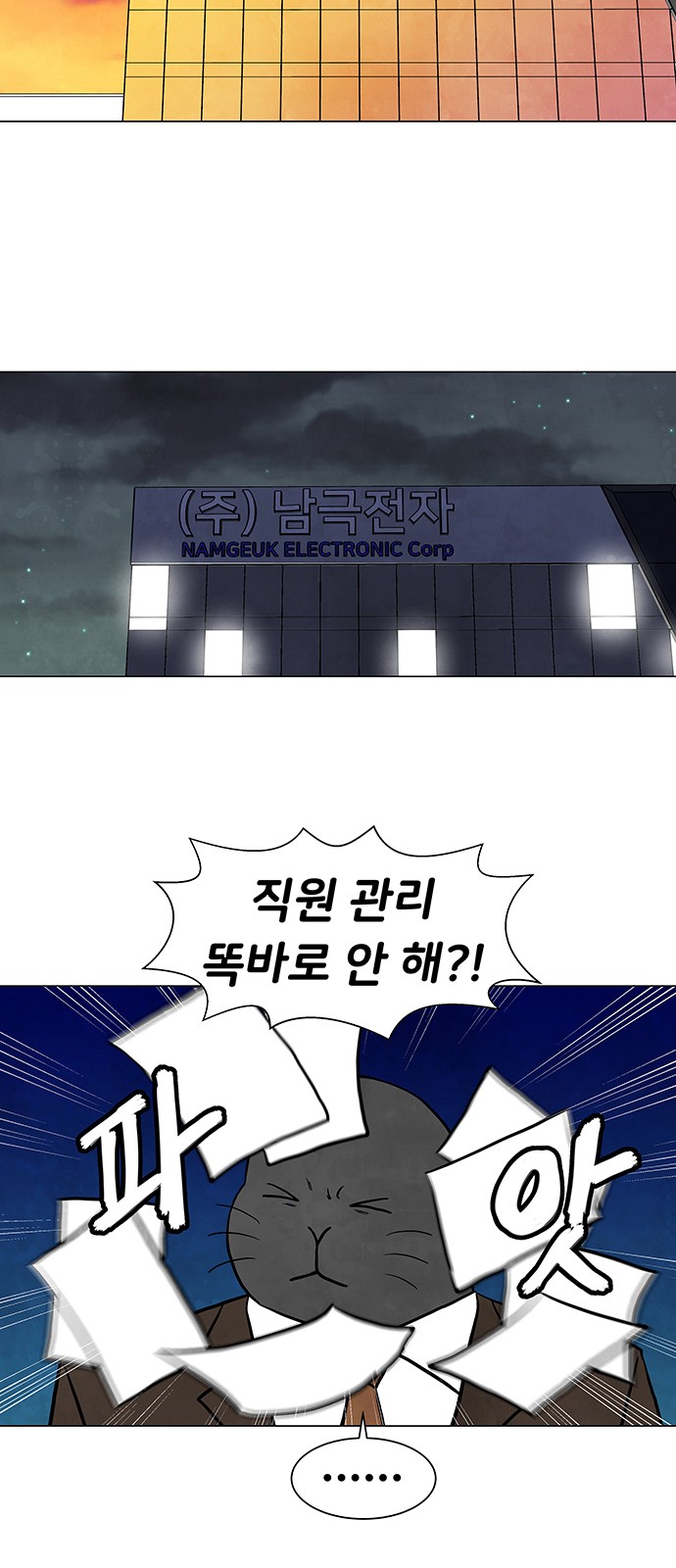 26 페이지